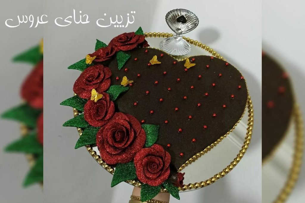 تزیین حنای عروس