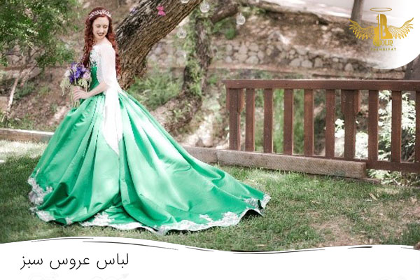 عکس لباس سبز عروس