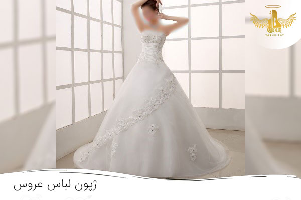 عکس لباس عروس ژپون دار
