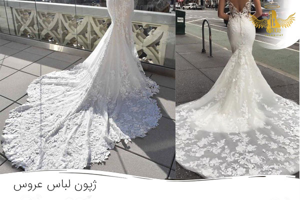 قیمت ژیپون لباس عروس