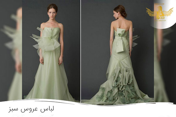 لباس عروس رنگ سبز نعنایی