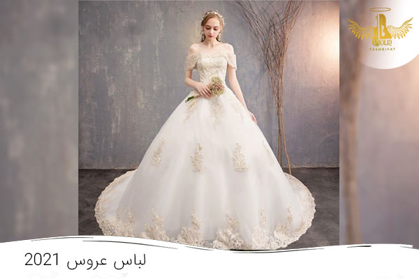 لباس عروس ۱۴۰۰